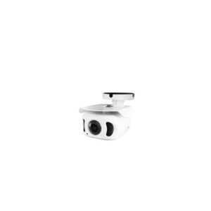 5MP Camera UTI66A08-7511IR